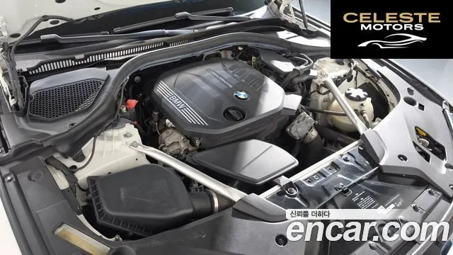BMW Série 5 (G30) 520d Luxury Plus 2019 — photo 6 sur 37