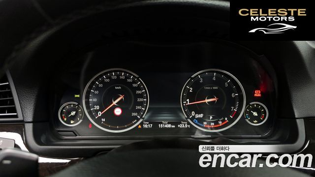 BMW Série 5 (F10) 528i 2014 — photo 10 sur 41