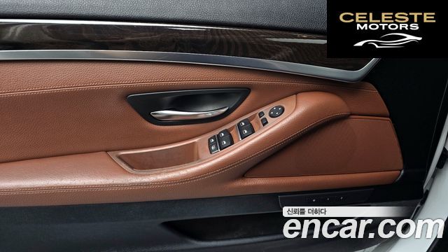 BMW Série 5 (F10) 528i 2014 — photo 13 sur 41