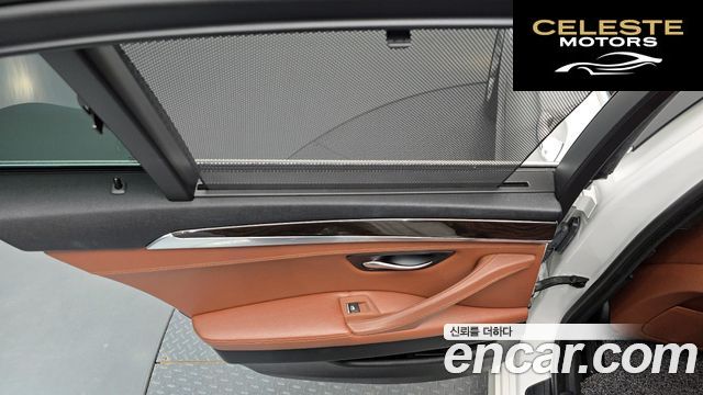 BMW Série 5 (F10) 528i 2014 — photo 14 sur 41