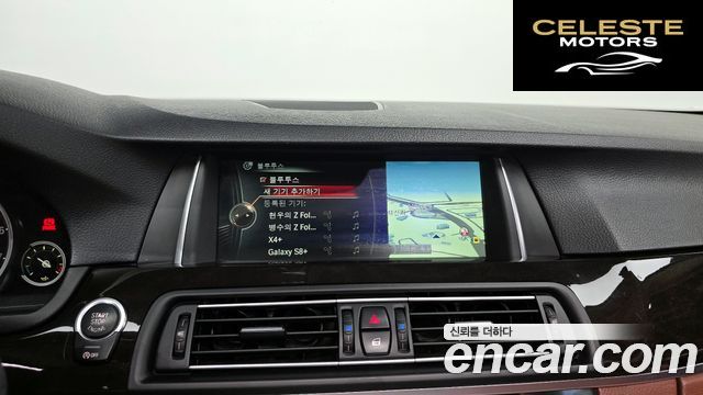 BMW Série 5 (F10) 528i 2014 — photo 20 sur 41