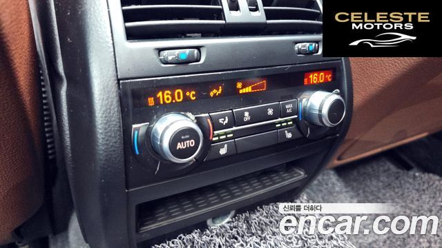 BMW Série 5 (F10) 528i 2014 — photo 23 sur 41