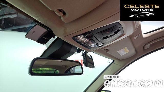 BMW Série 5 (F10) 528i 2014 — photo 26 sur 41