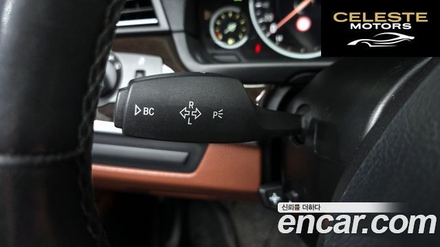 BMW Série 5 (F10) 528i 2014 — photo 29 sur 41
