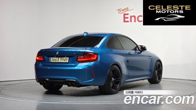 BMW M2 (F87) M2 Coupé M Performance Edition 2017 — photo 2 sur 36