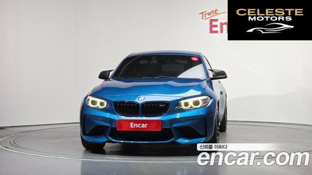 BMW M2 (F87) M2 Coupé M Performance Edition 2017 — photo 3 sur 36
