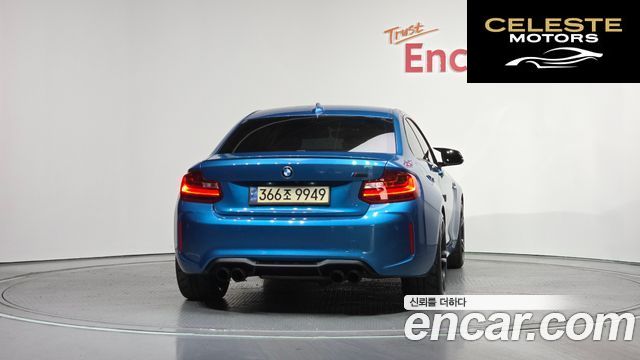 BMW M2 (F87) M2 Coupé M Performance Edition 2017 — photo 4 sur 36