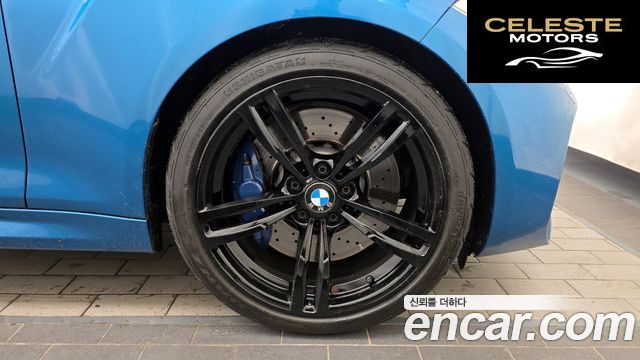 BMW M2 (F87) M2 Coupé M Performance Edition 2017 — photo 7 sur 36