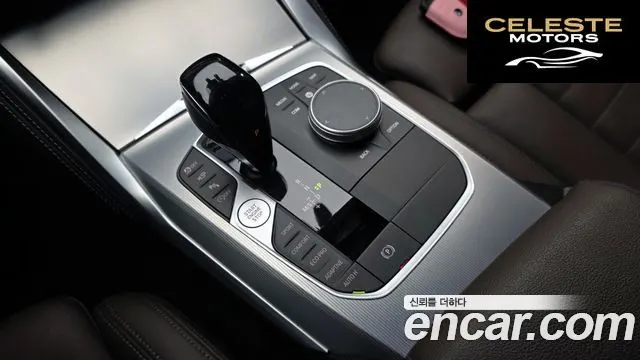 BMW Série 4 (G22) 420d First Edition Gran Coupé 2022 — photo 12 sur 42