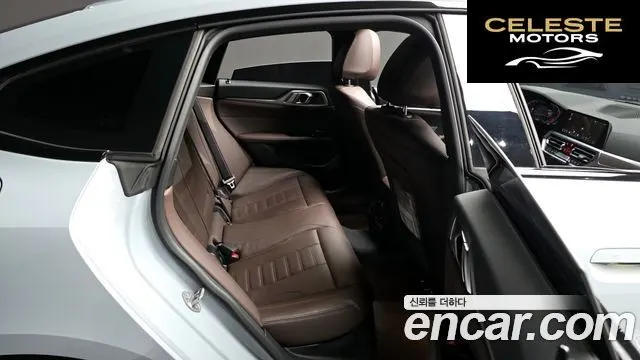 BMW Série 4 (G22) 420d First Edition Gran Coupé 2022 — photo 18 sur 42