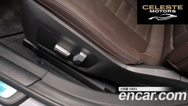 BMW Série 4 (G22) 420d First Edition Gran Coupé 2022 — photo 34 sur 42