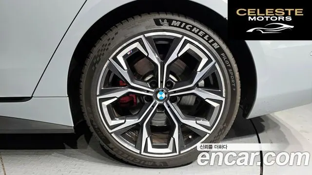 BMW Série 4 (G22) 420d First Edition Gran Coupé 2022 — photo 36 sur 42
