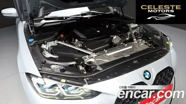BMW Série 4 (G22) 420d First Edition Gran Coupé 2022 — photo 6 sur 42