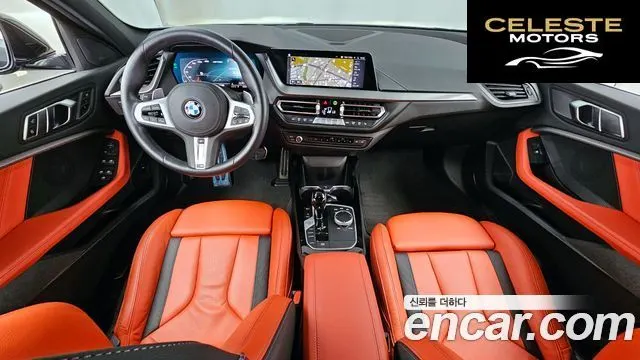 BMW Série 1 (F40) M135i xDrive 2022 — photo 10 sur 37