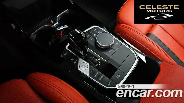 BMW Série 1 (F40) M135i xDrive 2022 — photo 12 sur 37