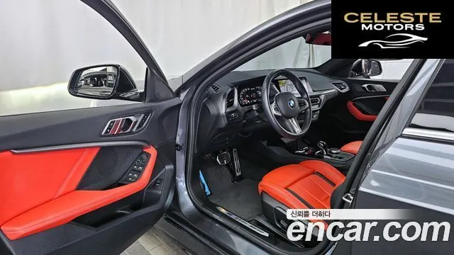 BMW Série 1 (F40) M135i xDrive 2022 — photo 13 sur 37