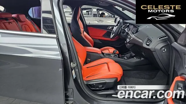 BMW Série 1 (F40) M135i xDrive 2022 — photo 17 sur 37