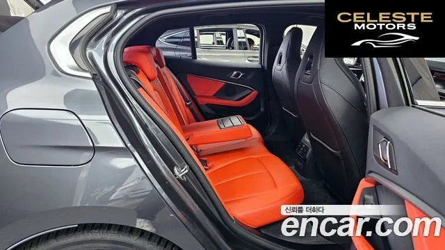 BMW Série 1 (F40) M135i xDrive 2022 — photo 18 sur 37