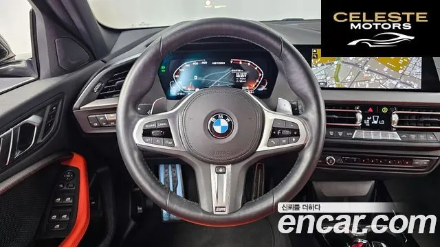 BMW Série 1 (F40) M135i xDrive 2022 — photo 19 sur 37