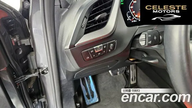 BMW Série 1 (F40) M135i xDrive 2022 — photo 22 sur 37