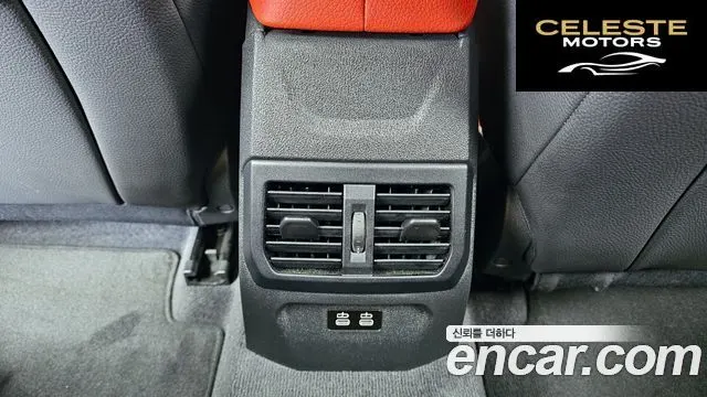 BMW Série 1 (F40) M135i xDrive 2022 — photo 29 sur 37