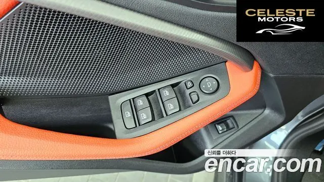 BMW Série 1 (F40) M135i xDrive 2022 — photo 31 sur 37
