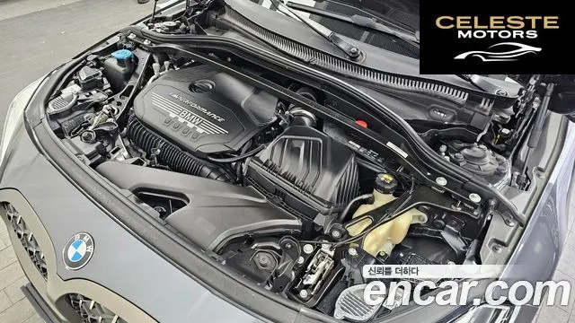BMW Série 1 (F40) M135i xDrive 2022 — photo 6 sur 37