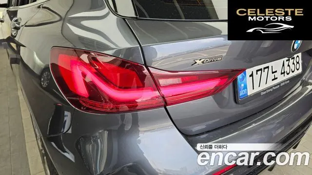 BMW Série 1 (F40) M135i xDrive 2022 — photo 9 sur 37