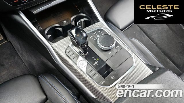 BMW Série 3 (G20) 320d M Sport 2019 — photo 12 sur 31