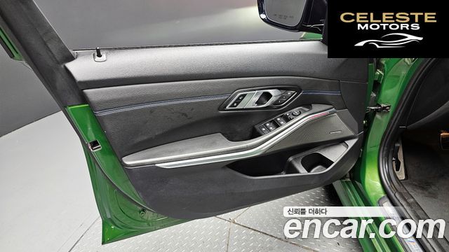 BMW Série 3 (G20) 320d M Sport 2019 — photo 14 sur 31