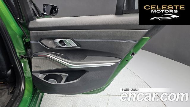 BMW Série 3 (G20) 320d M Sport 2019 — photo 15 sur 31