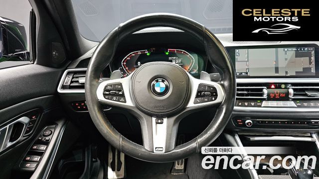 BMW Série 3 (G20) 320d M Sport 2019 — photo 18 sur 31