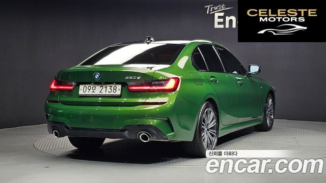 BMW Série 3 (G20) 320d M Sport 2019 — photo 2 sur 31