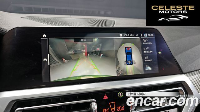 BMW Série 3 (G20) 320d M Sport 2019 — photo 20 sur 31