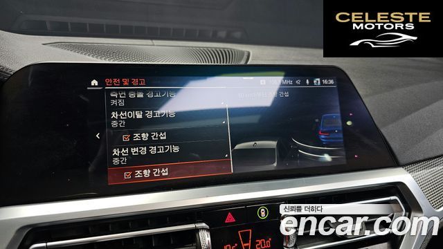 BMW Série 3 (G20) 320d M Sport 2019 — photo 21 sur 31