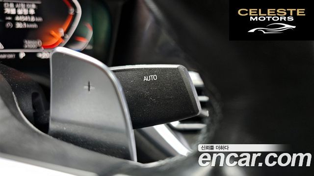 BMW Série 3 (G20) 320d M Sport 2019 — photo 22 sur 31