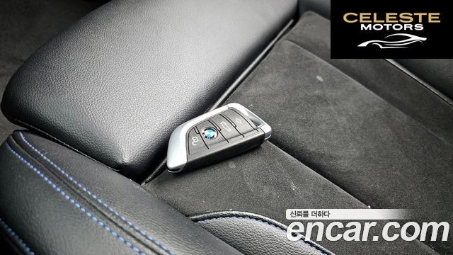 BMW Série 3 (G20) 320d M Sport 2019 — photo 30 sur 31
