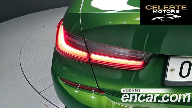 BMW Série 3 (G20) 320d M Sport 2019 — photo 9 sur 31