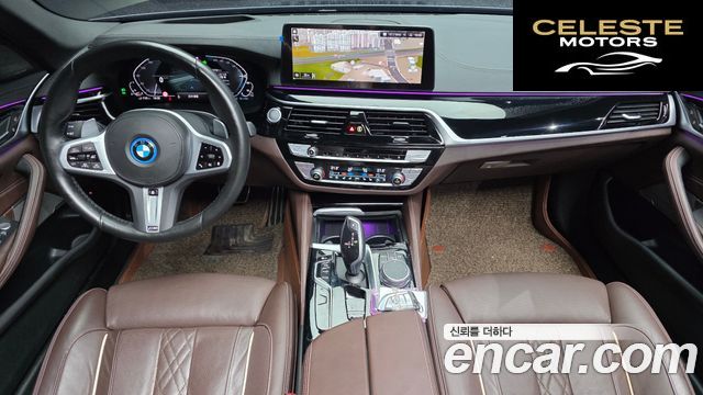 BMW Série 5 (G30) 530e M Sport 2022 — photo 10 sur 39