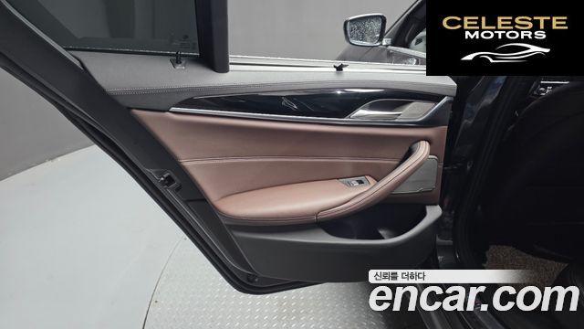 BMW Série 5 (G30) 530e M Sport 2022 — photo 15 sur 39