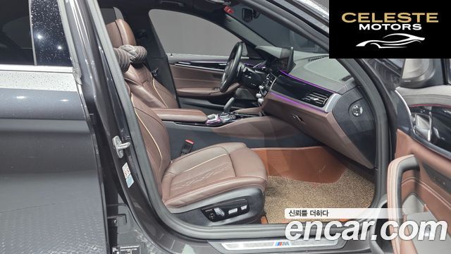 BMW Série 5 (G30) 530e M Sport 2022 — photo 16 sur 39