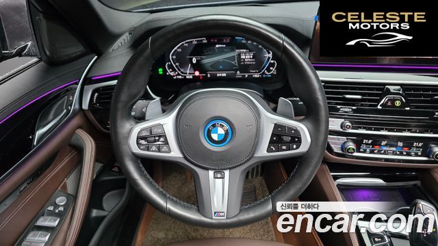 BMW Série 5 (G30) 530e M Sport 2022 — photo 20 sur 39