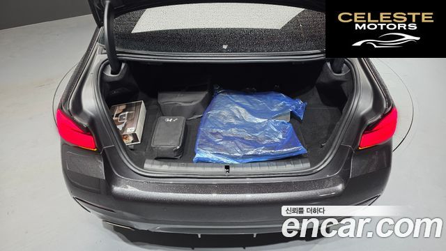 BMW Série 5 (G30) 530e M Sport 2022 — photo 23 sur 39