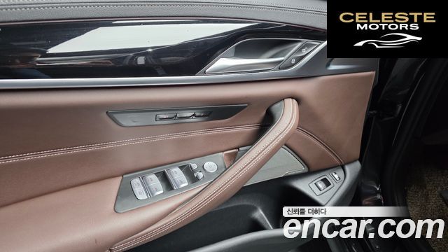 BMW Série 5 (G30) 530e M Sport 2022 — photo 24 sur 39