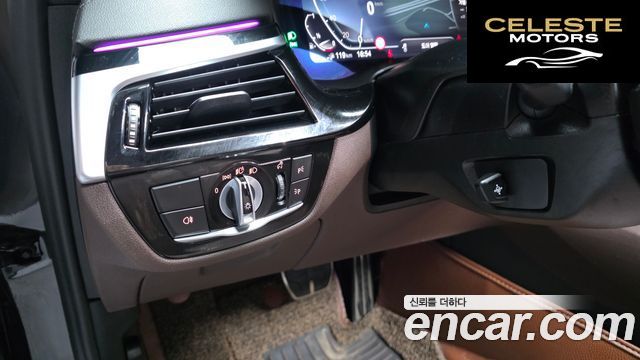BMW Série 5 (G30) 530e M Sport 2022 — photo 26 sur 39