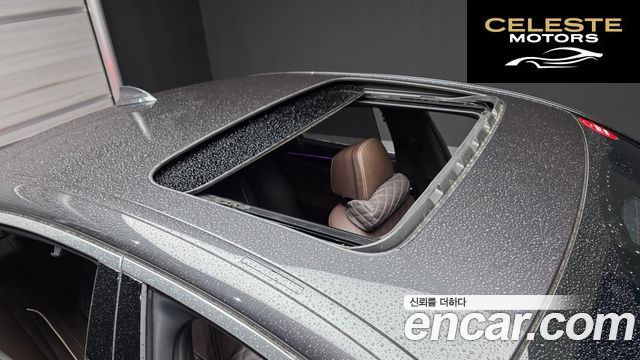 BMW Série 5 (G30) 530e M Sport 2022 — photo 28 sur 39