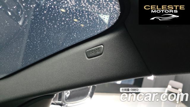 BMW Série 5 (G30) 530e M Sport 2022 — photo 29 sur 39