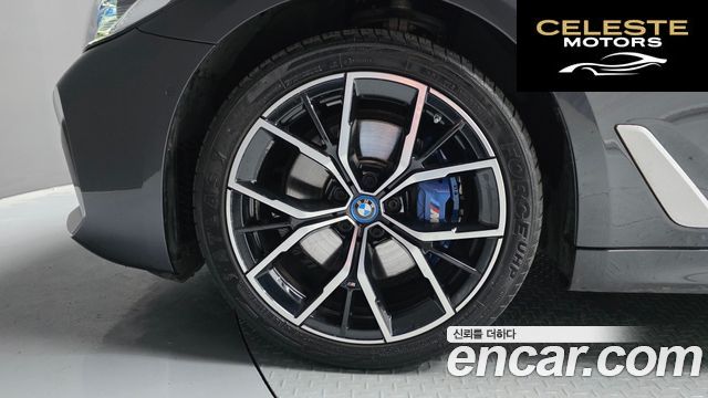 BMW Série 5 (G30) 530e M Sport 2022 — photo 5 sur 39