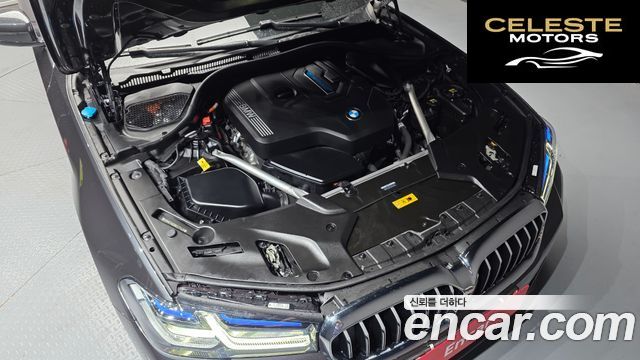 BMW Série 5 (G30) 530e M Sport 2022 — photo 6 sur 39