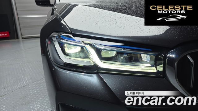 BMW Série 5 (G30) 530e M Sport 2022 — photo 8 sur 39